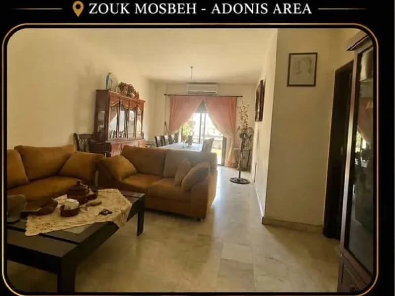 Furnished salon and dining area in an Adonis apartment in Zouk Mosbeh